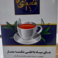 چای مایع ظرفشوئی ۴ لیتری صابون برنج|خوردنی و آشامیدنی|کرج, گلشهر|دیوار