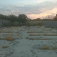 چهادیواری