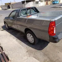 آریسان 2