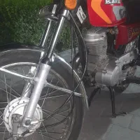 کویر ۹۳ مدارک بنام درحد