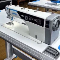 سردوز و راسته دوز جک