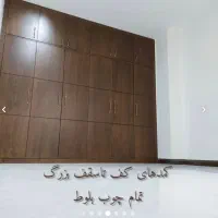 نیاوران ۲۰۶ متر دسترسی|فروش آپارتمان|تهران,  امام زاده قاسم (نیاوران)|دیوار