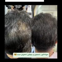کراتین و اسکراپ اسکالپ|خدمات آرایشگری و زیبایی|اصفهان, فیض|دیوار