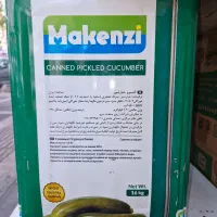 خیارشور16کیلویی مکنزی|خوردنی و آشامیدنی|تهران, پرستار|دیوار