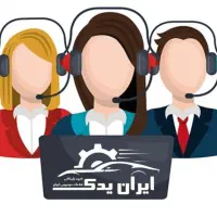 کارگر انبار