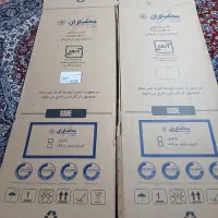 کارتن یخچال