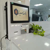 عابربانک کارت به کارت کش لس دیواری کیوسک سفارش گیر