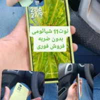 نوت 11 شیائومی