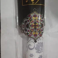 فروش سفره یکبار مصرف