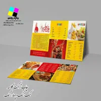 چاپ مستقیم از چاپخانه|خدمات رایانه‌ای و موبایل|مشهد, آبکوه|دیوار