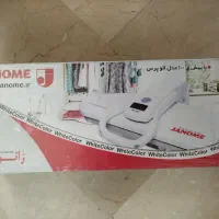اطوپرس وچرخ گوشت|خردکن، آسیاب، غذاساز|تهران, درختی|دیوار