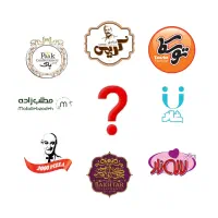 از ثبت برند تا راه اندازی کسب و کار شما