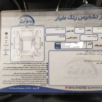 کوییک  ارتقاء یافته GX|خودرو سواری و وانت|قرچک, باقرآباد|دیوار