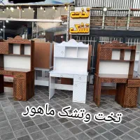 نیازمند نیرو ساده جوان