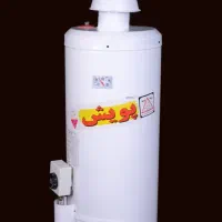 ابگرمکن ۷۰ پویش