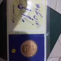 طلا و جواهر|جواهرات|کرج, گوهردشت|دیوار