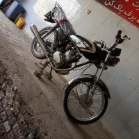 موتور پلاک ملی