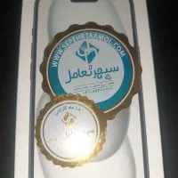 فروش آیفون 15