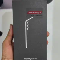 samsung S25 Fe اکبند