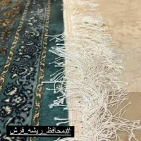 محافظ ریشه فرش (ارسال رایگان)|فرش|قم, دروازه ری|دیوار