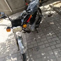 موتور پلاک ملی