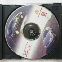 سی دی معرفی زانتیا