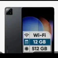 تبلت شیائومی پد سیکس اس پرو  Pad 6s pro 512GB