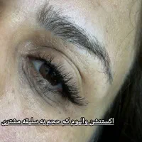 اکستنشن‌مژه‌ولیفت‌مژه‌ابرو