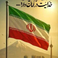 فروش خط 09183891841