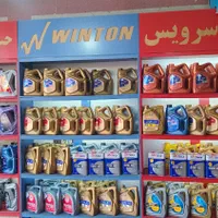 تعویض روغن حسینی ب قیمت عمده|قطعات یدکی و لوازم جانبی|قم, نیروگاه|دیوار
