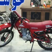 XL250