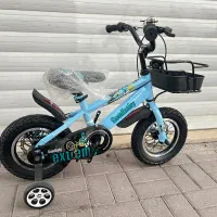 دوچرخه های بچه گانه گوود بیبی اکبند