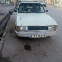 وانت بار منصف