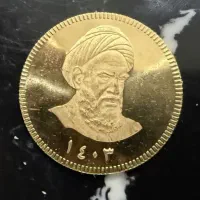 سکه تمام امامی۱۴۰۳ بانکی