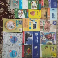 کتاب کنکوری دهم و یازدهم و دوازدهم