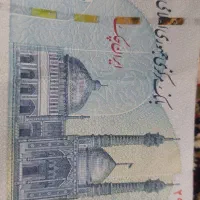 انواع پول تزئینی و شاباش برای عروسی