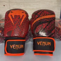 دستکش بوکس چرم