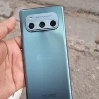 داریا باند