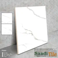 سرامیک ابعاد ۸۰در۸۰ و ۱۰۰ در ۱۰۰|مصالح و تجهیزات ساختمان|چهاردانگه (تهران), |دیوار