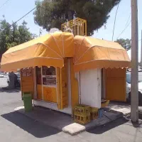 رهن کیوسک مطبوعاتی(دکه)