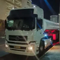 البرز تک با دفتر کار در شرکت نفت