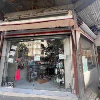 مغازه تجاری نصیرشهر بر الغدیرشرقی دو نبش