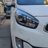 کیا کارنز۲۰۱۶ فول