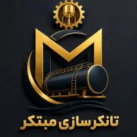 نیروی اداری خانم