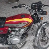 قیمت 170