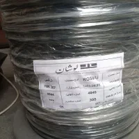 کابل دوربین ترکیبی لوشان RG59+2C