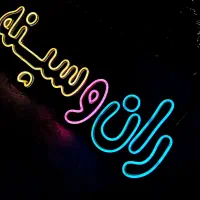 فروش ۳ عدد تابلو نئون مرغ فروشی