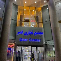 مغازه-قصر-درگهان