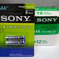 باتری قلمی و نیم قلمی سونی