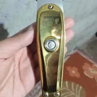 موزر فروشی